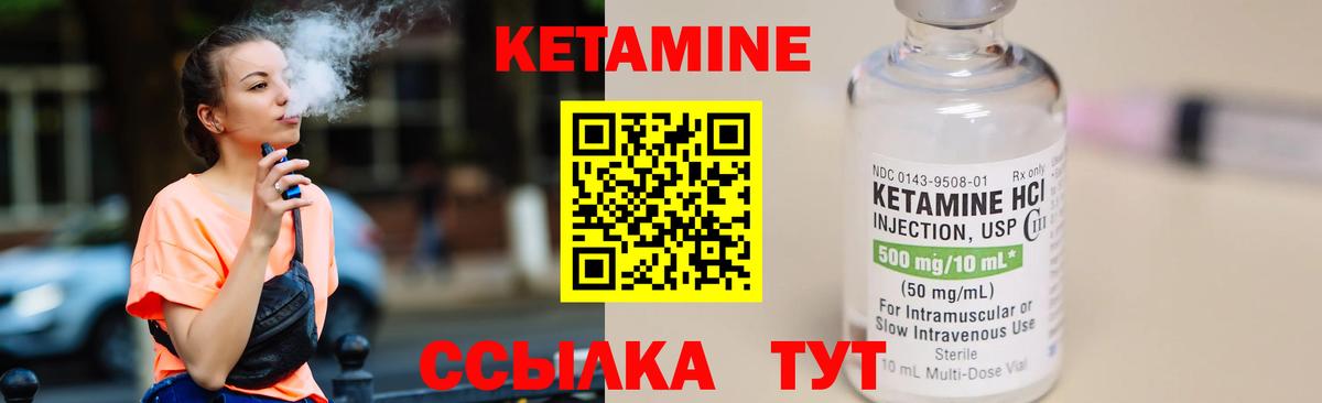 Меф   ГАШИШ  Альфа ПВП СОЛЬ   НБОМе  Михайловка  Кокаин  МАРИХУАНА  Вход с VPN  МДМА 