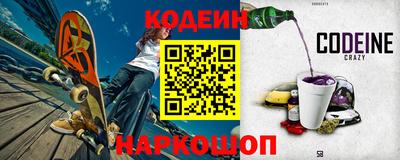 дживик Донской