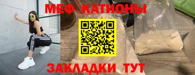дживик Донской