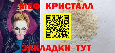 дживик Донской