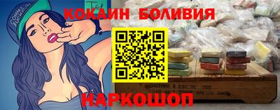 дживик Донской