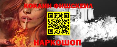 дживик Донской