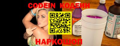 MDMA Донецк