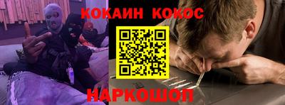 MDMA Донецк