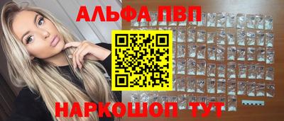 MDMA Донецк