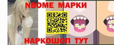 дживик Донской