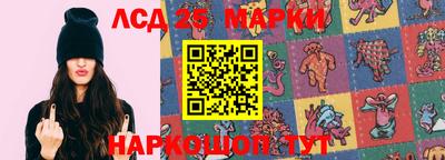 MDMA Донецк