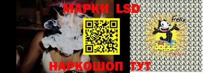 MDMA Донецк