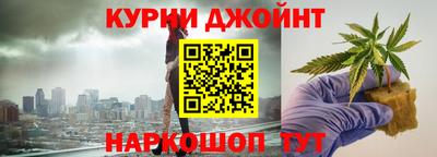 дживик Донской