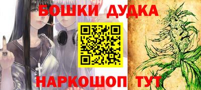 дживик Донской