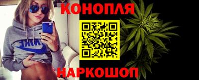 MDMA Донецк
