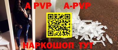 MDMA Донецк