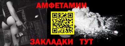 дживик Донской