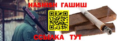 дживик Донской
