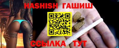 спайс Дубна