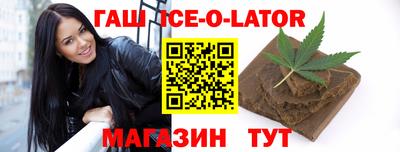 MDMA Донецк