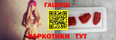 дживик Донской