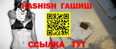 спайс Дубна