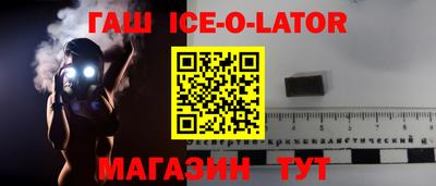 дживик Донской