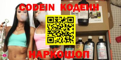 MDMA Донецк