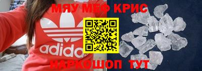 дживик Донской