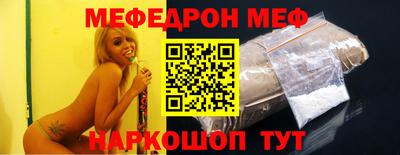 дживик Донской
