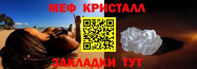 дживик Донской